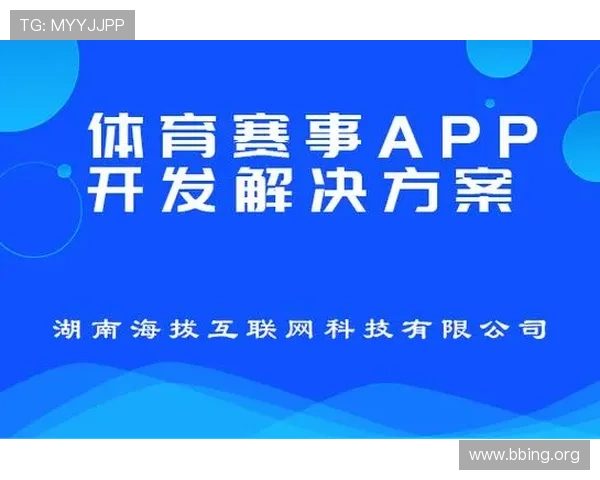 182体育平台为您带来最新体育新闻与赛事直播报道