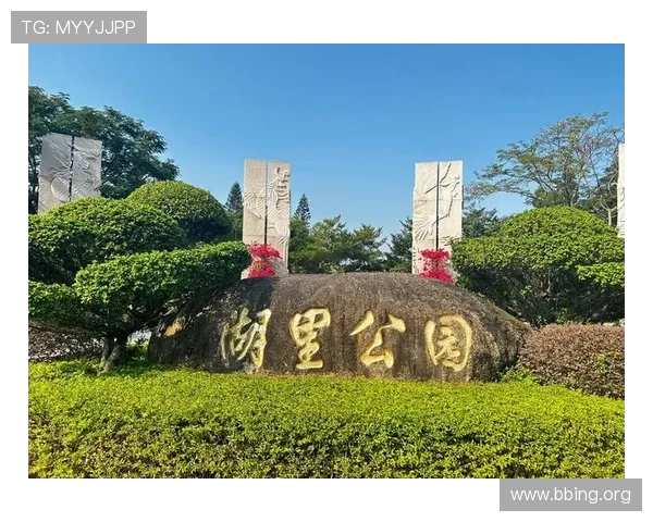 休闲娱乐来一个，轻松放松享受美好时光